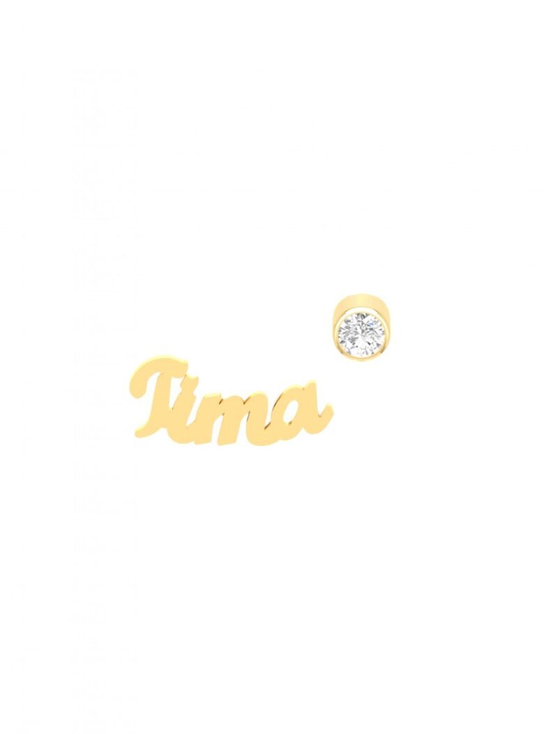 18K Gold Customized Name & Sparkle Earrings