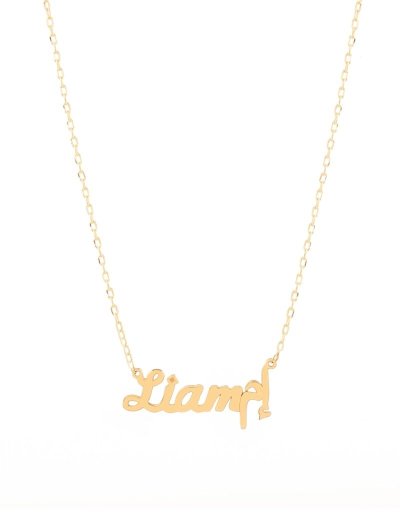 18K Gold Customized Mom Necklace