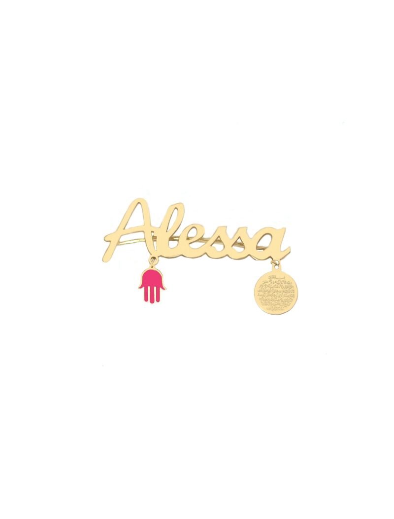 18k Gold Endless Protection Newborn Safety Pin