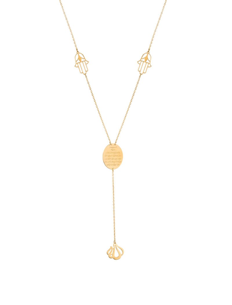 18K Gold Faith Rosary Necklace