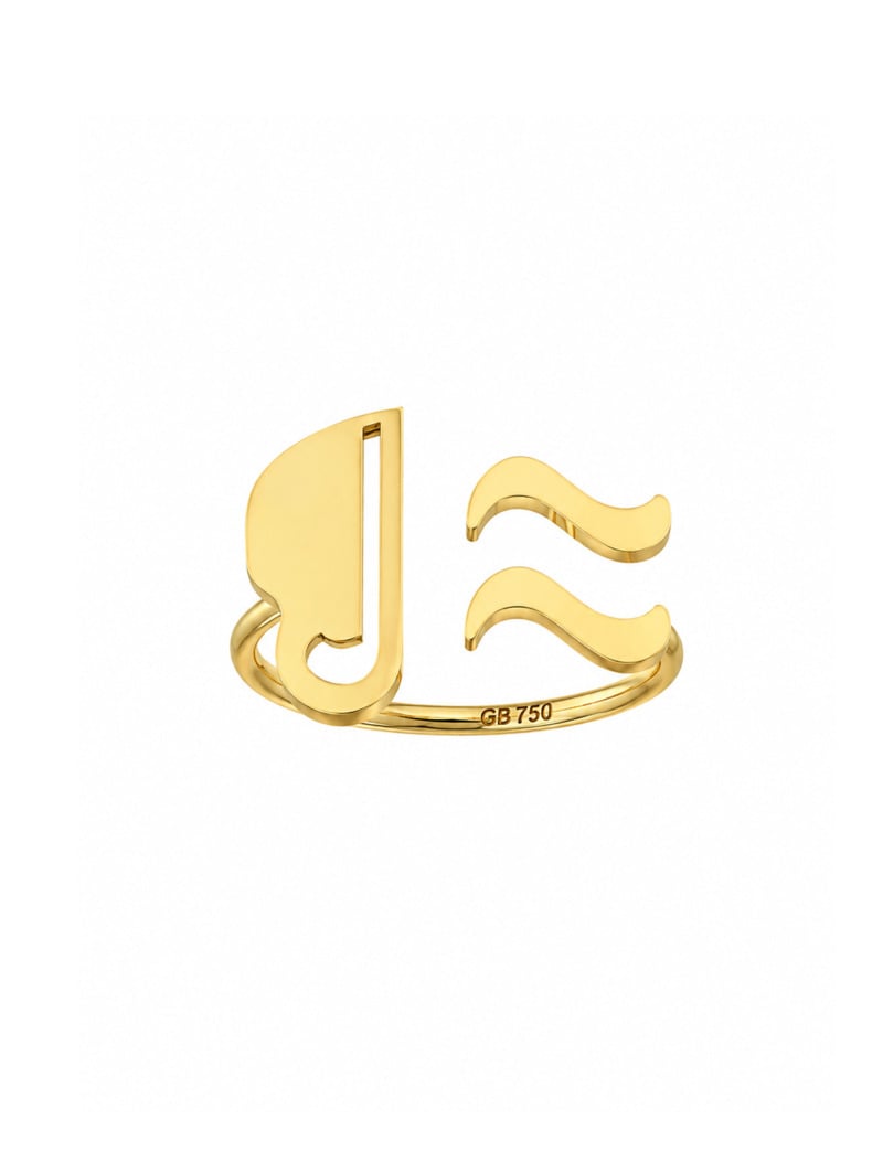 18K Gold Coffee Lover Ring