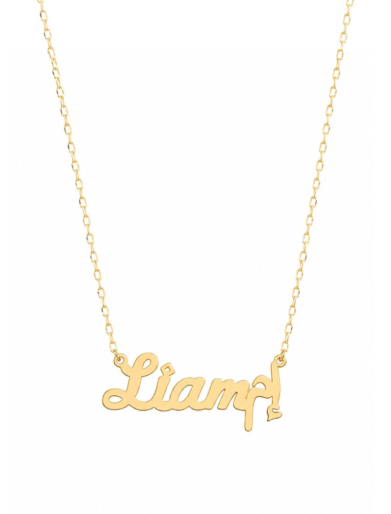 18K Gold Customized Mom Necklace