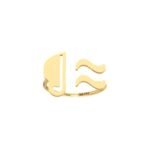 18K Gold Coffee Lover Ring