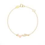 18K Gold Hobb Bracelet