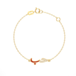 18K Gold Hobb Bracelet