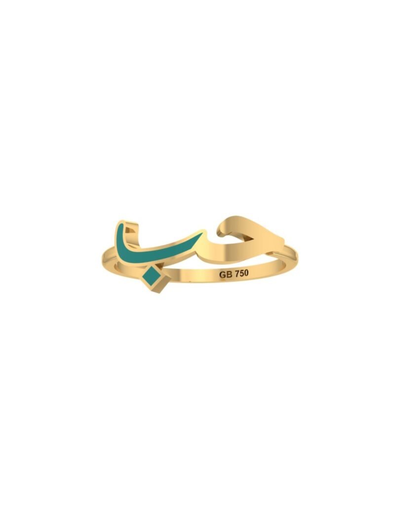18K Gold Hobb Contrast Ring