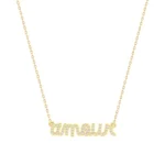 18K Gold Amour Cable Chain Necklace