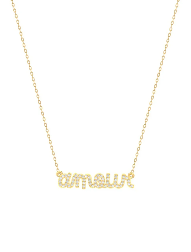 18K Gold Amour Cable Chain Necklace