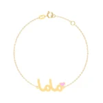 18K Gold Mama Arabic Calligraphy Bracelet