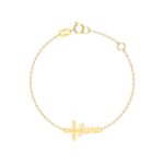 18K Gold Customized Script Name Cross Newborn Bracelet