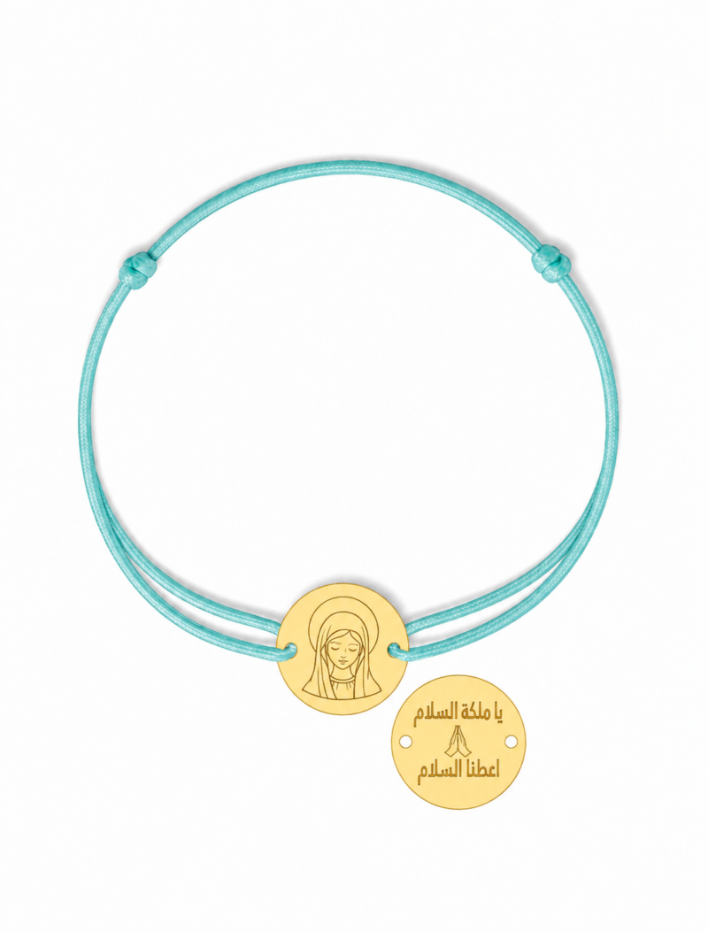 18K Gold Virgin Mary Cord Bracelet