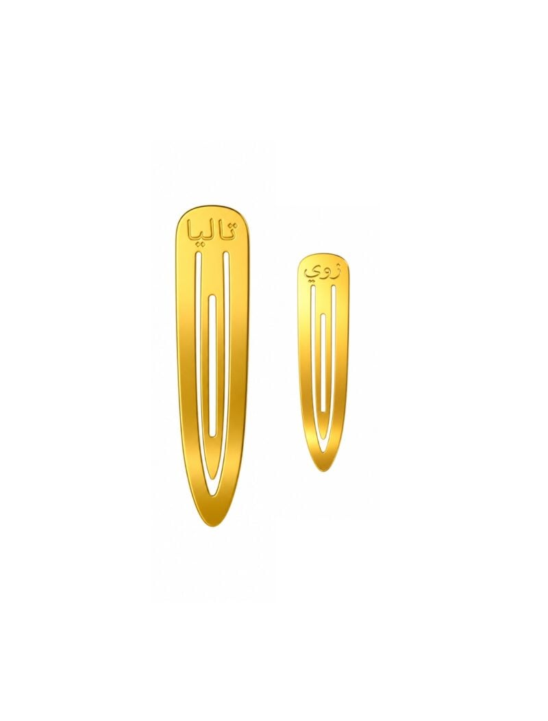 18K Gold Customized Name Hair Clip