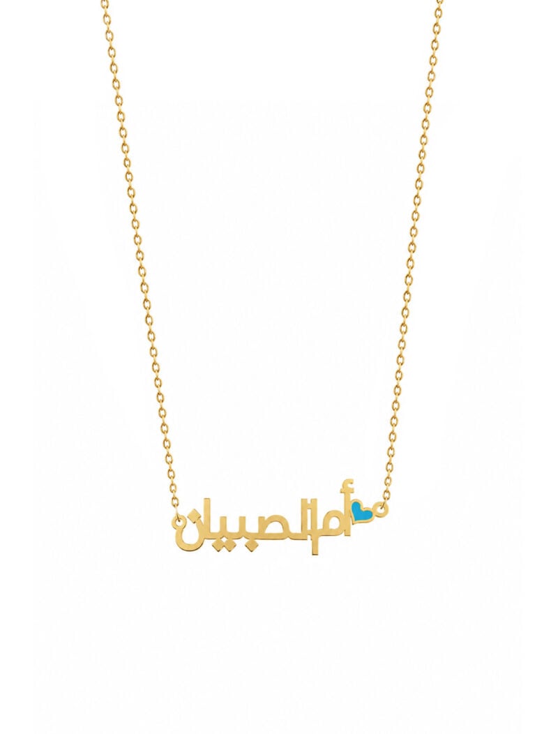 18K Gold Mother of Heroes Necklace
